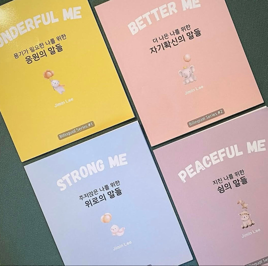 Learn Korean with Inspiring Words (bundle)
