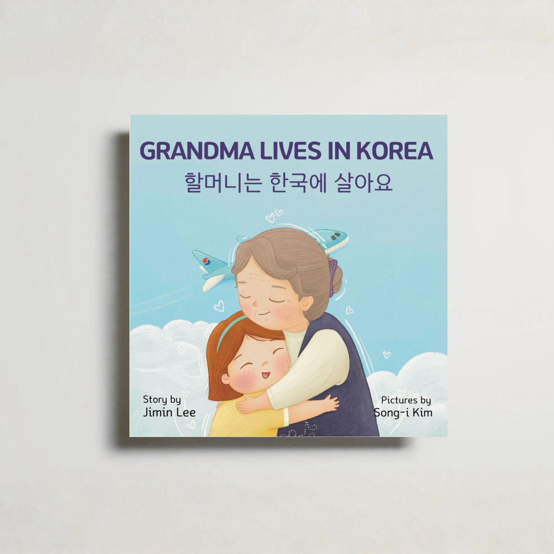 Korean English Bilingual Book