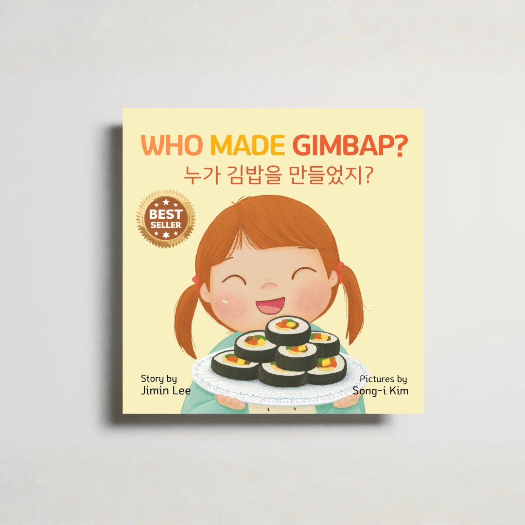 Korean English Bilingual Book