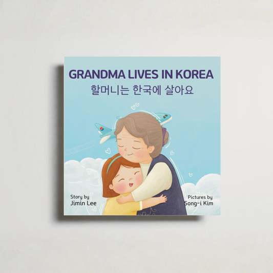 Grandma Lives in Korea, 할머니는 한국에 살아요