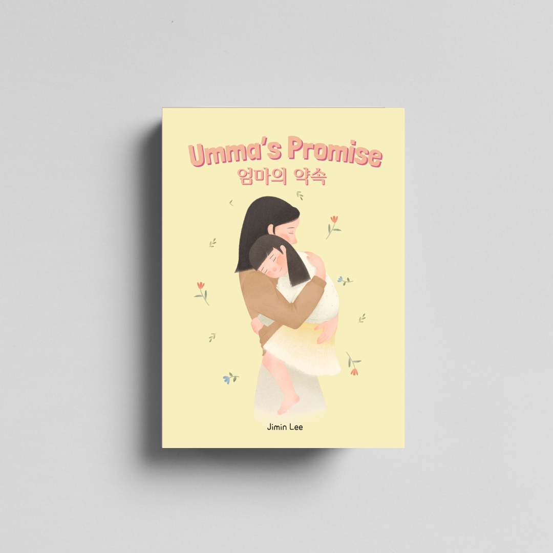 Umma's Promise, 엄마의 약속